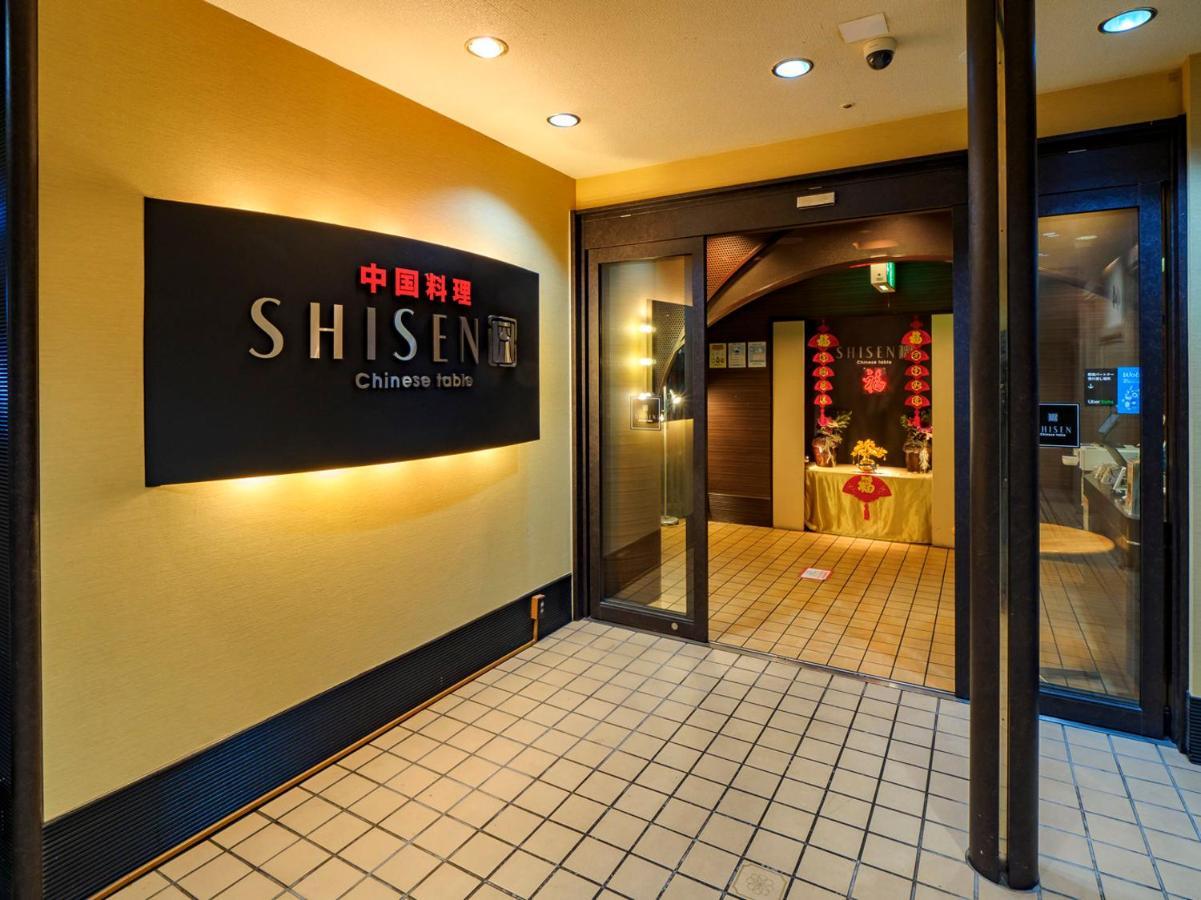 Airline Hotel 3*